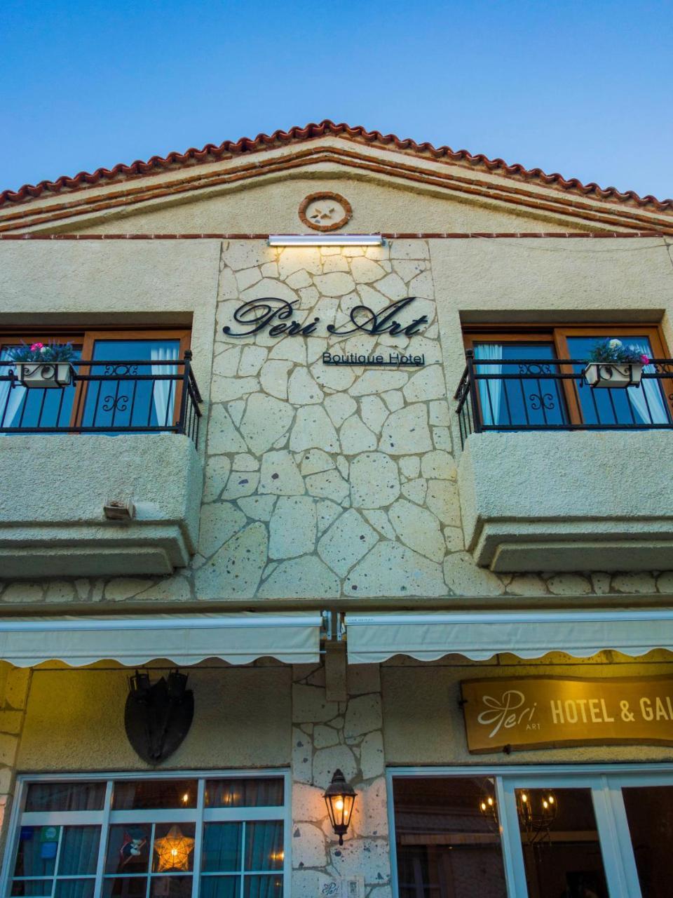 Peri Art Hotel Alaçatı Zewnętrze zdjęcie